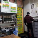 더봉지삼겹살