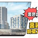 박서희정신건강의학과 이미지