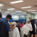 한강로주민센터 이미지