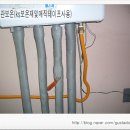 대우가스보일러교체(설치가격43만원)-금천구 가산동 삼익아파트 102동***호 교체 후기