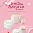 달콤케이크 이미지