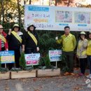 장수서창동-9 인천뉴스