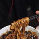 수타베이징 이미지