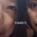 더온호텔 이미지