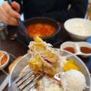 엄마수제돈까스 이미지
