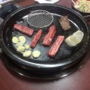 해우돈 이미지