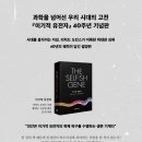 재능중학교 이미지