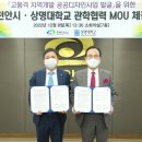 공공사업디자인 이미지