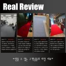 파인텍스
