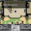 폴트젠트