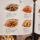 포메인제주시청점 이미지