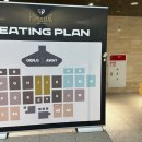 원정 카 서비스 이미지