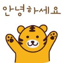 빅토리정육점 이미지