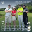 41190-01-07-286 | [2026골프⛳️] 초대로 가본 여주 명문구장 페럼cc 서 or 동코스