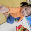 가호동20 이미지