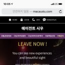 시우에이전시