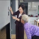 초인 이미지