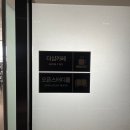 2024 찾아가는문화나눔공연 이미지