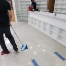 종로중앙약국 이미지