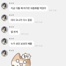 5초김밥 | 260703 부천국제판타스틱영화제 무대인사, gv 후기/5초 만에 완전범죄를 성공하는 방법(201)-부천시청...