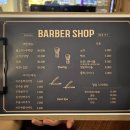 우리이용소 이미지