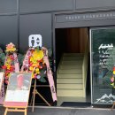 부송로1길 이미지