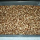 팥시루떡 오븐에 만드는법 이미지