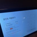 마계볶음밥 이미지