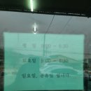 서원미트 이미지