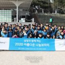 보따리 이미지