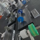 크로스리프팅 이미지