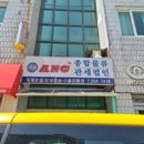 대호상가 이미지