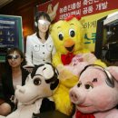 (주)대양이엔씨