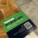동대구역전시장 | [대구 동구 동대구역전시장 맛집] 신선한 고기와 묵은지의 환상 콜라보, 청보식육식당!