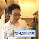 긴 꿈에서 우린 영원할거야