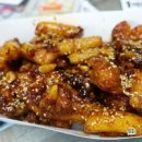 삼송페리카나