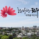 전주시립서신도서관 전북도민일보