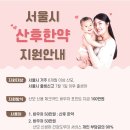 경희한나무한의원 이미지