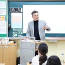 대구포산초등학교 이미지