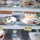 마마반찬 이미지