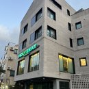영커피제주 | 내돈내산 제주 홀리싯 카페 커피 후기