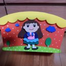 스넥박스 이미지