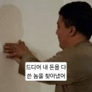 강릉 신라모노그램 호텔 호캉스 후기 - 왜 신라신라하는지 알겠던 (+수영장 이용 유의사항)