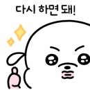 봉곡뽑기방 네이버블로그