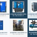 크린팩토리 이미지