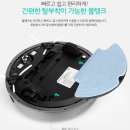 원더스리빙 | ★내돈주고 구매)원더스리빙 다이나킹 R7 솔직 구매 후기