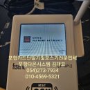 흥해라호텔 이미지