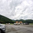 상리공원 내 이미지