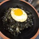 두툼돈288군포당동점