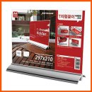 싸인아트 이미지